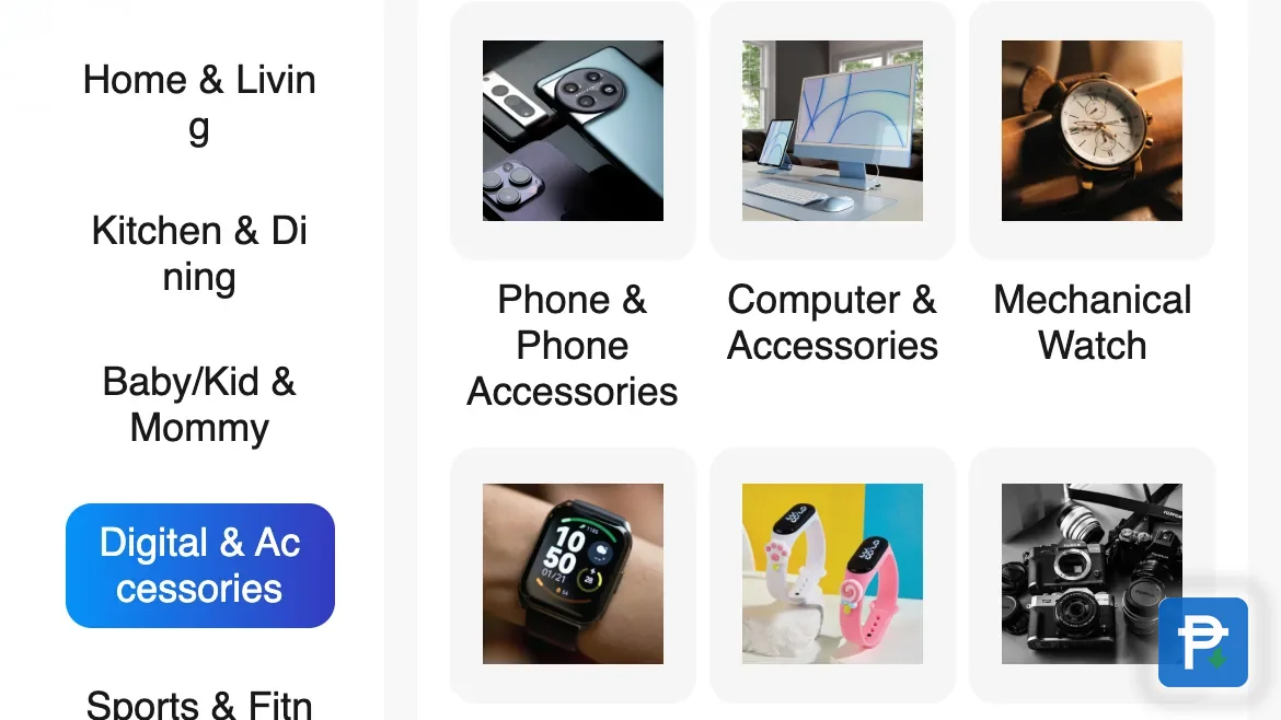 Novaluxia mall screen with the Digital & Accessories category selected and its nine sub-categories listed