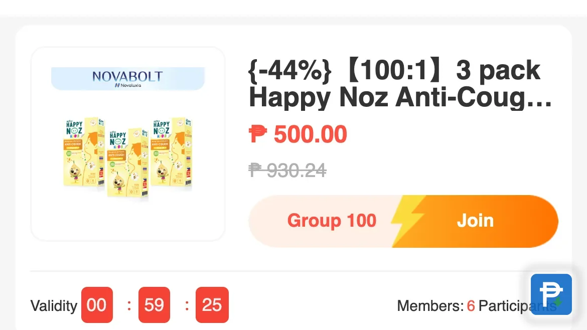 A real Novaluxia group-buy campaign card in the app showing the price, countdown and participant count